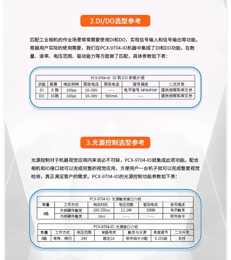 總_12.jpg 總_12.jpg