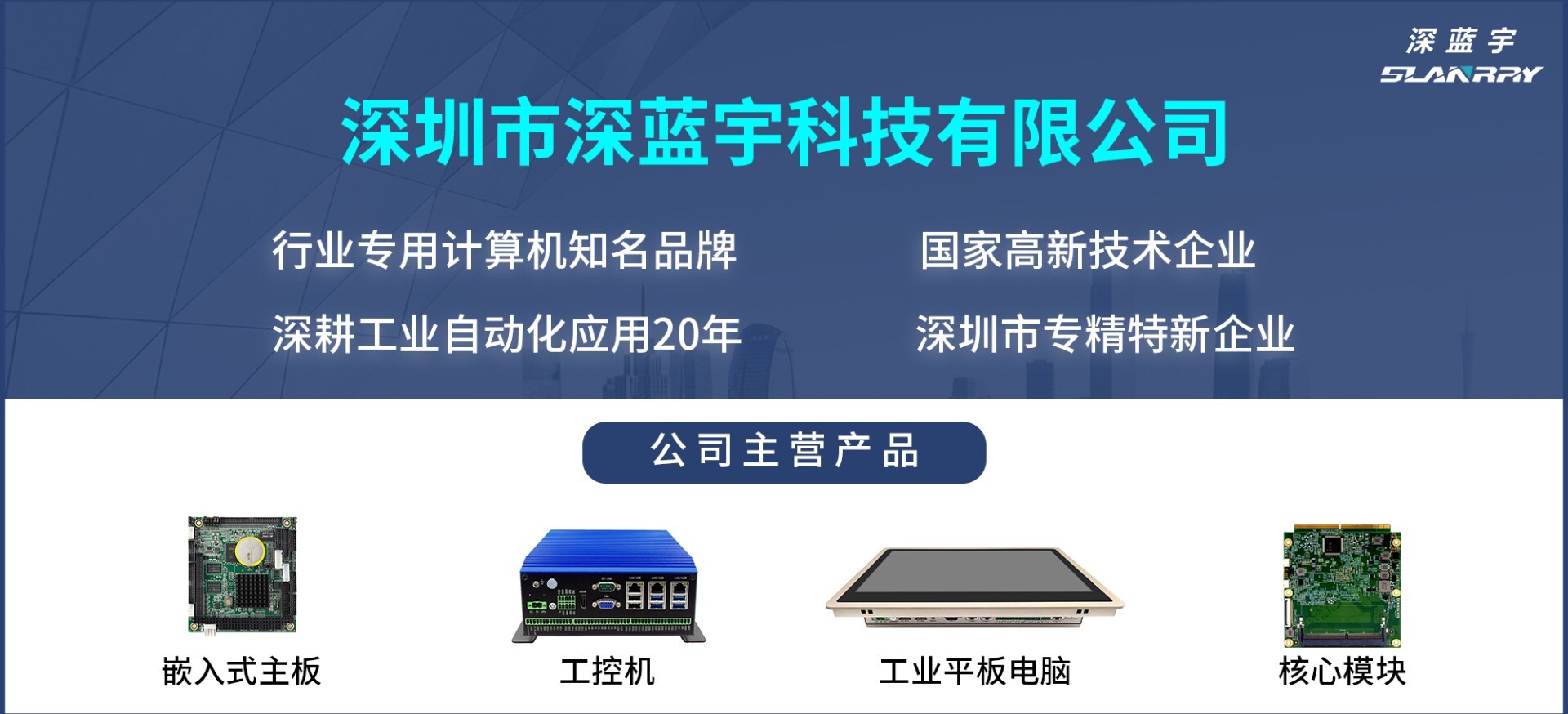 切片_01.jpg 切片_01.jpg