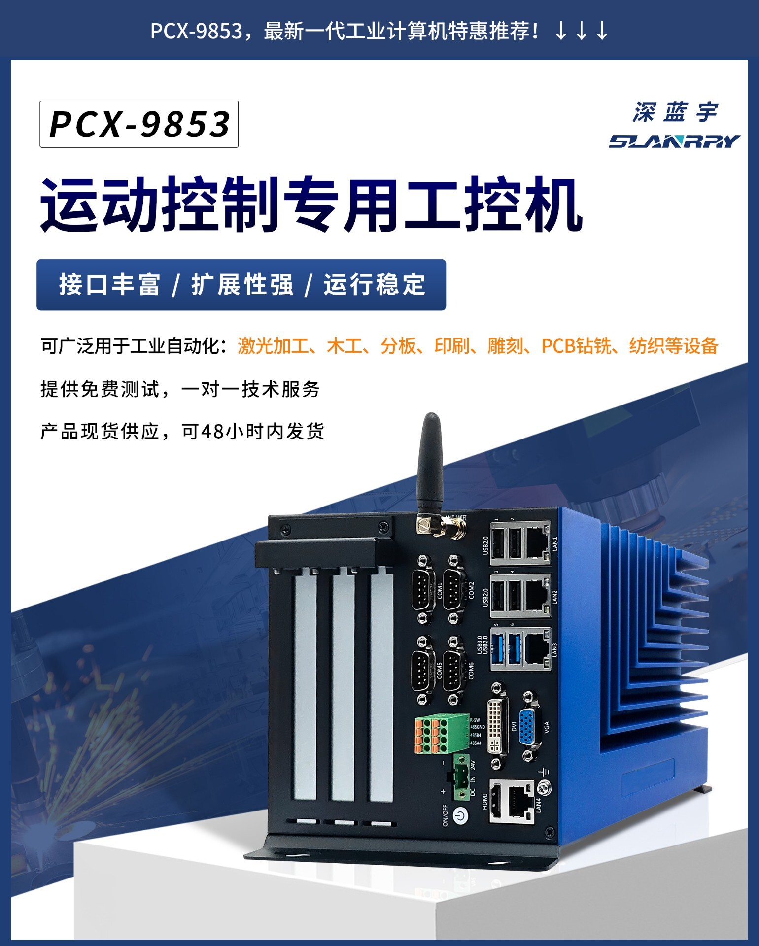 切片_02.jpg 切片_02.jpg