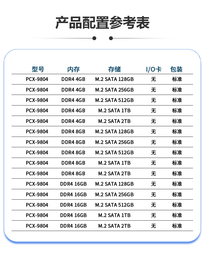 9804-總_08.jpg 9804-總_08.jpg
