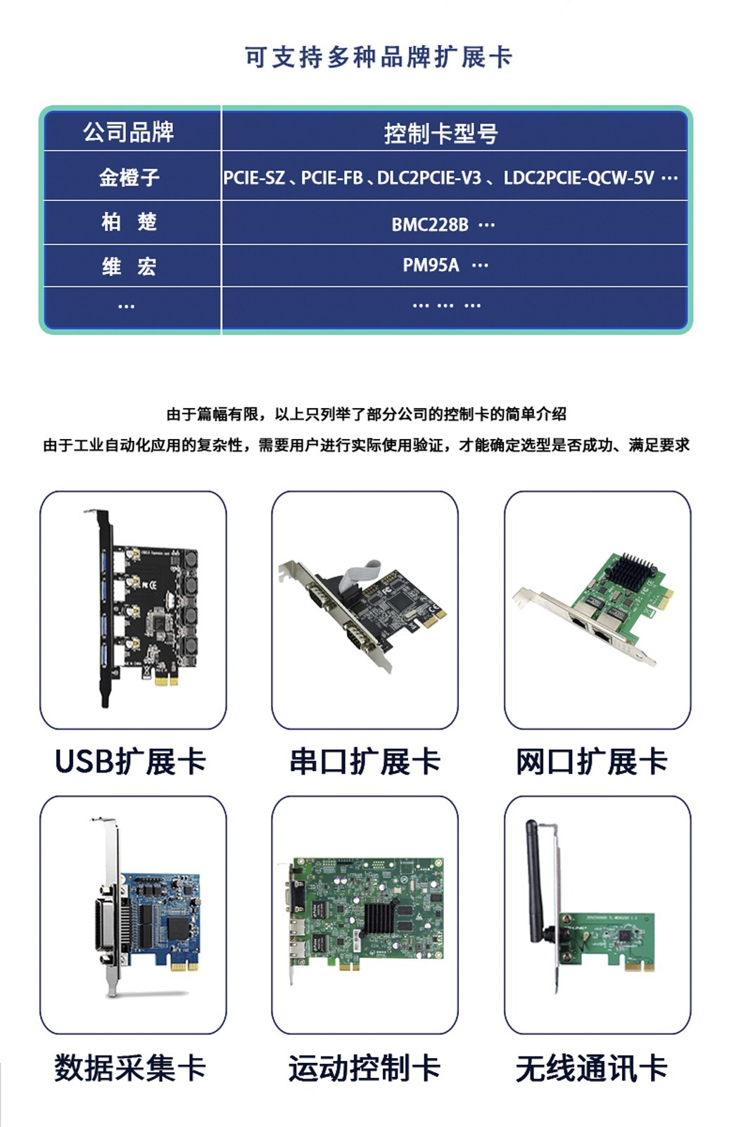 9851--總_08.jpg 9851--總_08.jpg