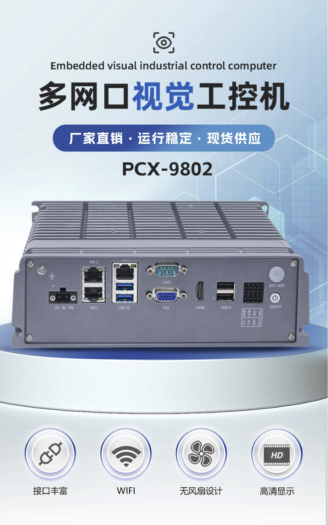 9802--N95-總_01.jpg 9802--N95-總_01.jpg